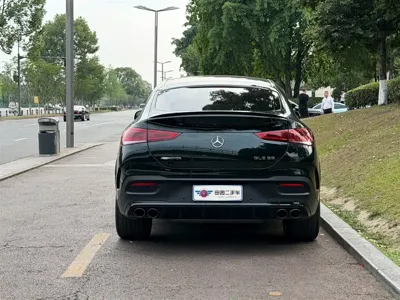 Mercedes-Benz GLE Coupe AMG