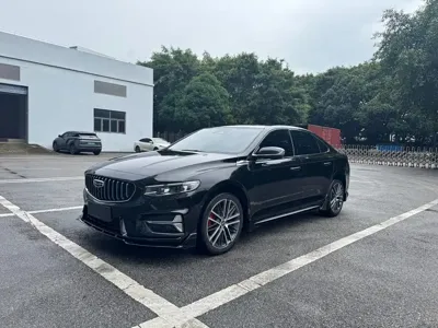 Geely Xingrui