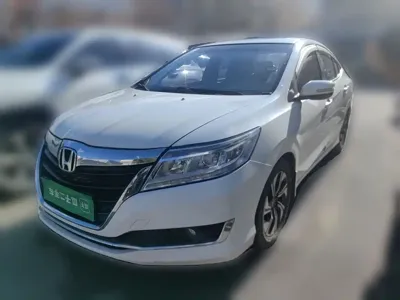Honda Crider