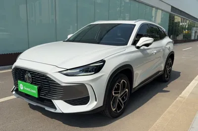 MG One