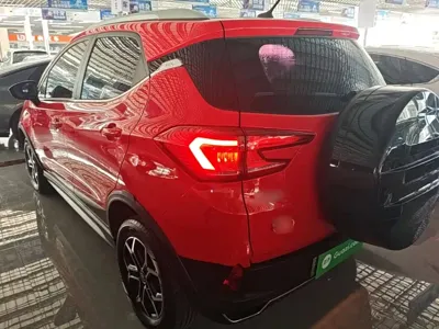 BYD Yuan Pro