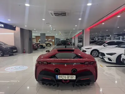 Ferrari SF90