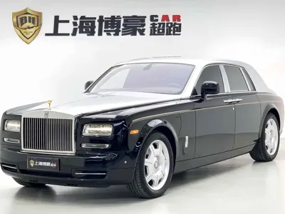 Rolls-Royce Phantom