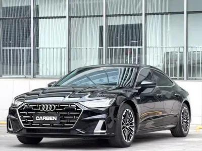 Audi A7L