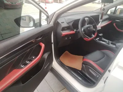 Geely Emgrand S