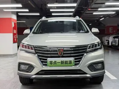 Roewe RX5 New Energy
