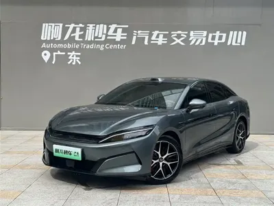 BYD 汉L