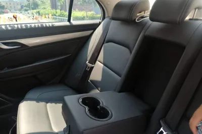 Geely Auto Emgrand
