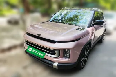 Geely Auto icon