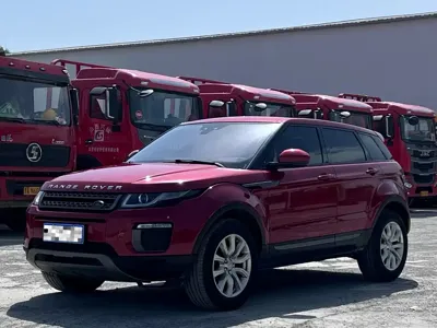 Land Rover Evoque