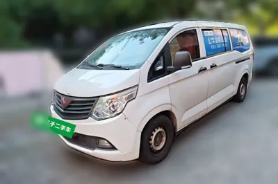 Wuling Zhengcheng