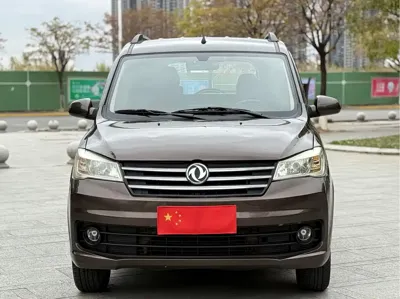 Fengguang Fengguang 330