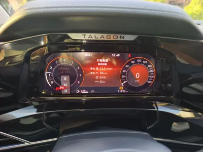Volkswagen Talagon