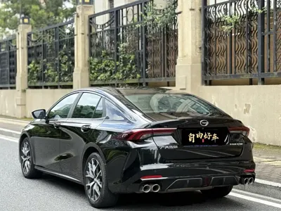 GAC Motor Shadow Leopard