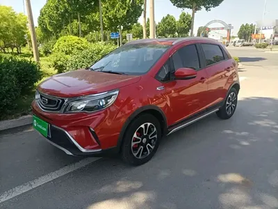 Geely Vision X3