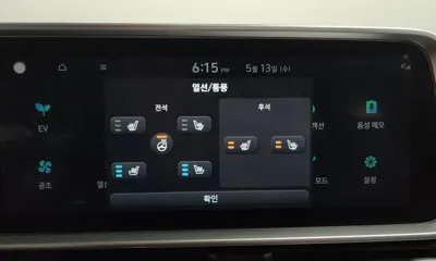 Hyundai Ioniq6