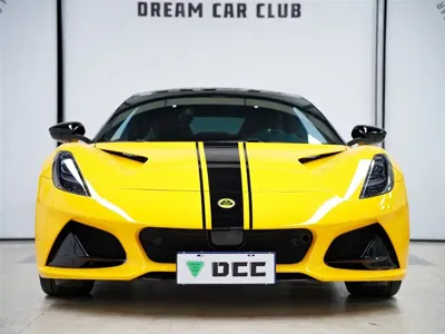 Lotus Emira