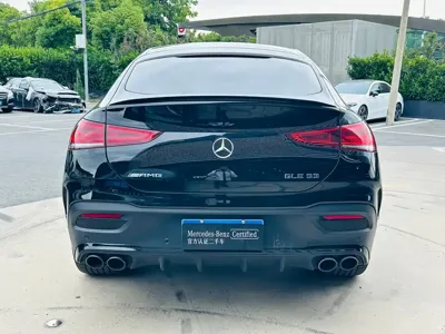 Mercedes-Benz GLE Coupe AMG