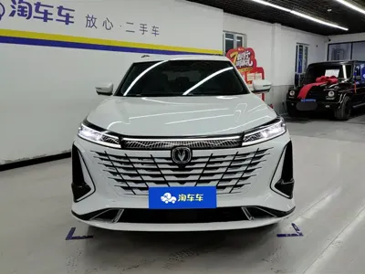 Changan 长安CS75PLUS