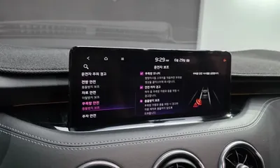 Kia Stinger