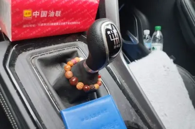 Geely Auto Vision X6