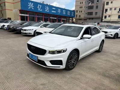 Geely Xingrui