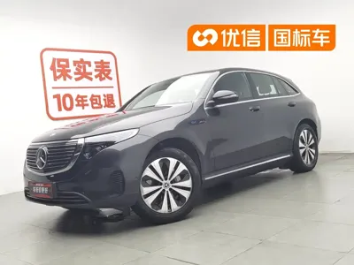 Mercedes-Benz EQC