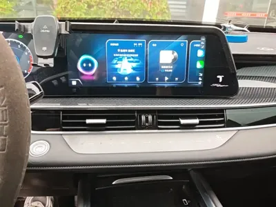 Chery Tiggo 7 Plus