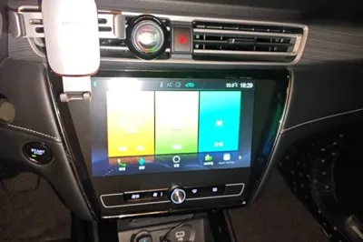 Roewe i5