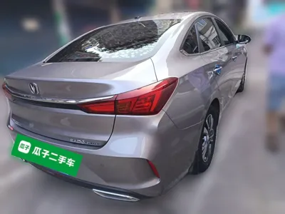 Changan Eado