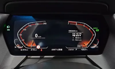 BMW 2-Series