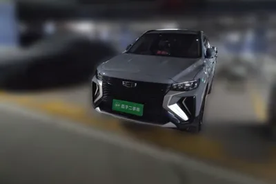 Geely Auto Emgrand X7 Sport