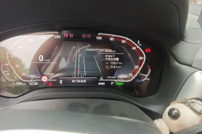 BMW iX3