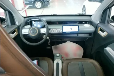 Wuling Hongguang MINIEV