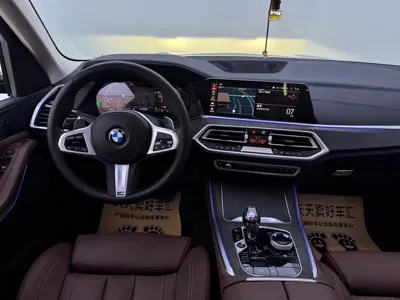 BMW X5 (Import)