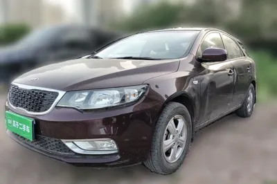 Kia Forte