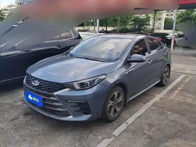 Chery Arrizo 5 Plus