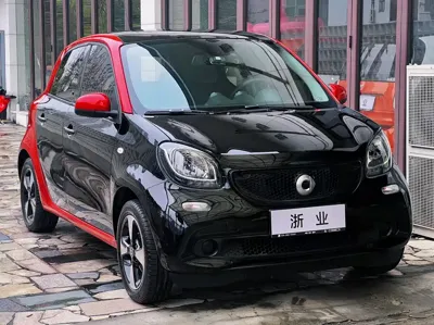 Smart Smart Forfour
