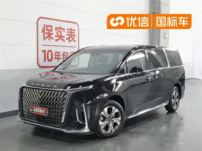 大通 G90