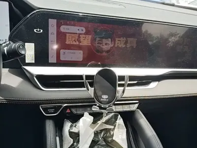 Geely Xingyue L