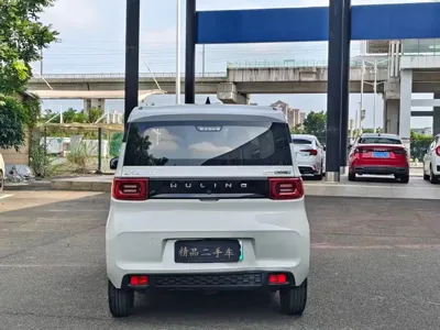 Wuling MINIEV