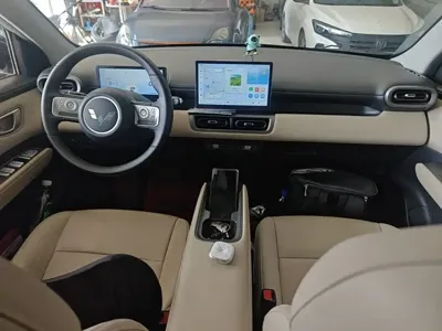 Wuling Bingo PLUS