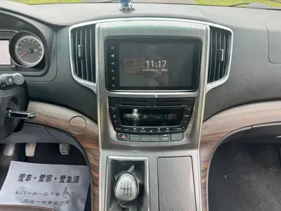 Fengxing Fengxing CM7