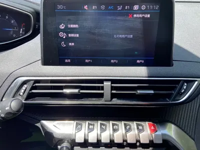 Peugeot 4008