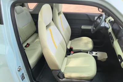 Geely Galaxy Panda