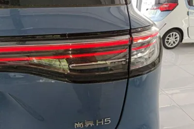 Hima H5