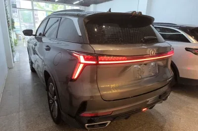 Changan CS75 Plus