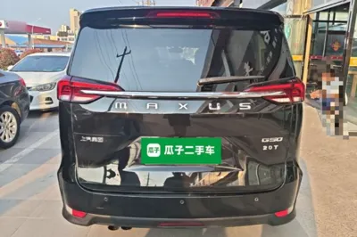 SAIC MAXUS G50