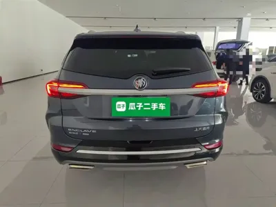 Buick Enclave
