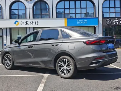 Geely Emgrand